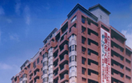 遠東名人錄